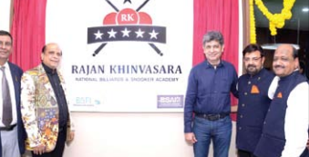 Rajan